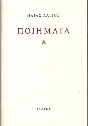 460>_1767804
